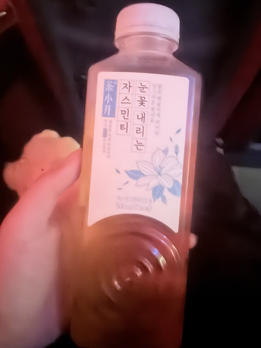 호코 tweet media