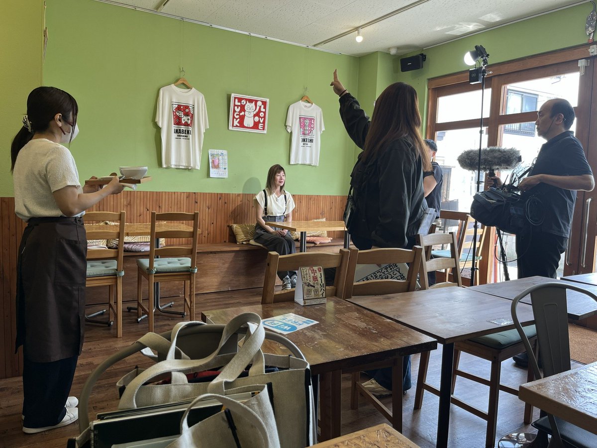 cafe_yue's tweet photo. 本日5/20(水) 15:40～テレビ東京にて当店が取材を受けたモーニングの朝粥が放映されます。
隣の東北基地エールも映る予定です。
三五八漬けや他の商品も放映されるかも。
是非ご覧ください。
https://t.co/YsiBCVtnq1
#よじごじDays #長野博 #三五八 #カフェユエ #谷中 https://t.co/xIzPIqdD7p