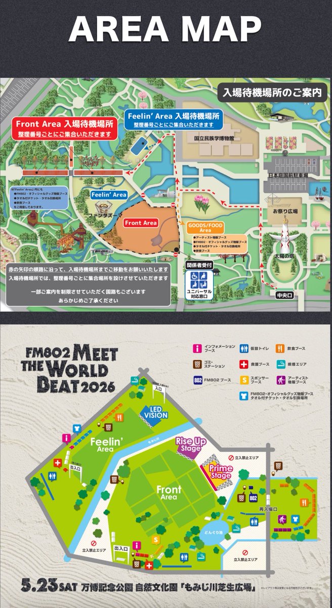 ニコ.🐬 tweet media