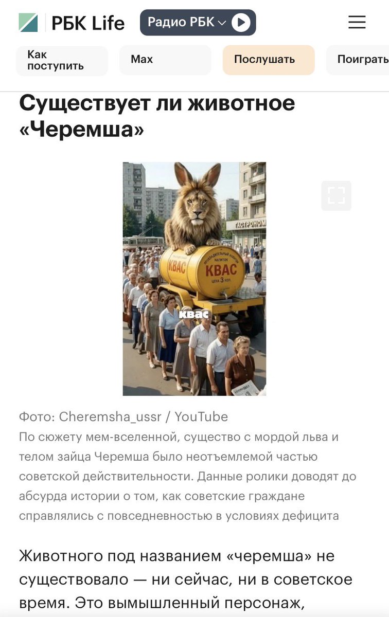 Ilves Noreen 🇦🇶 tweet media