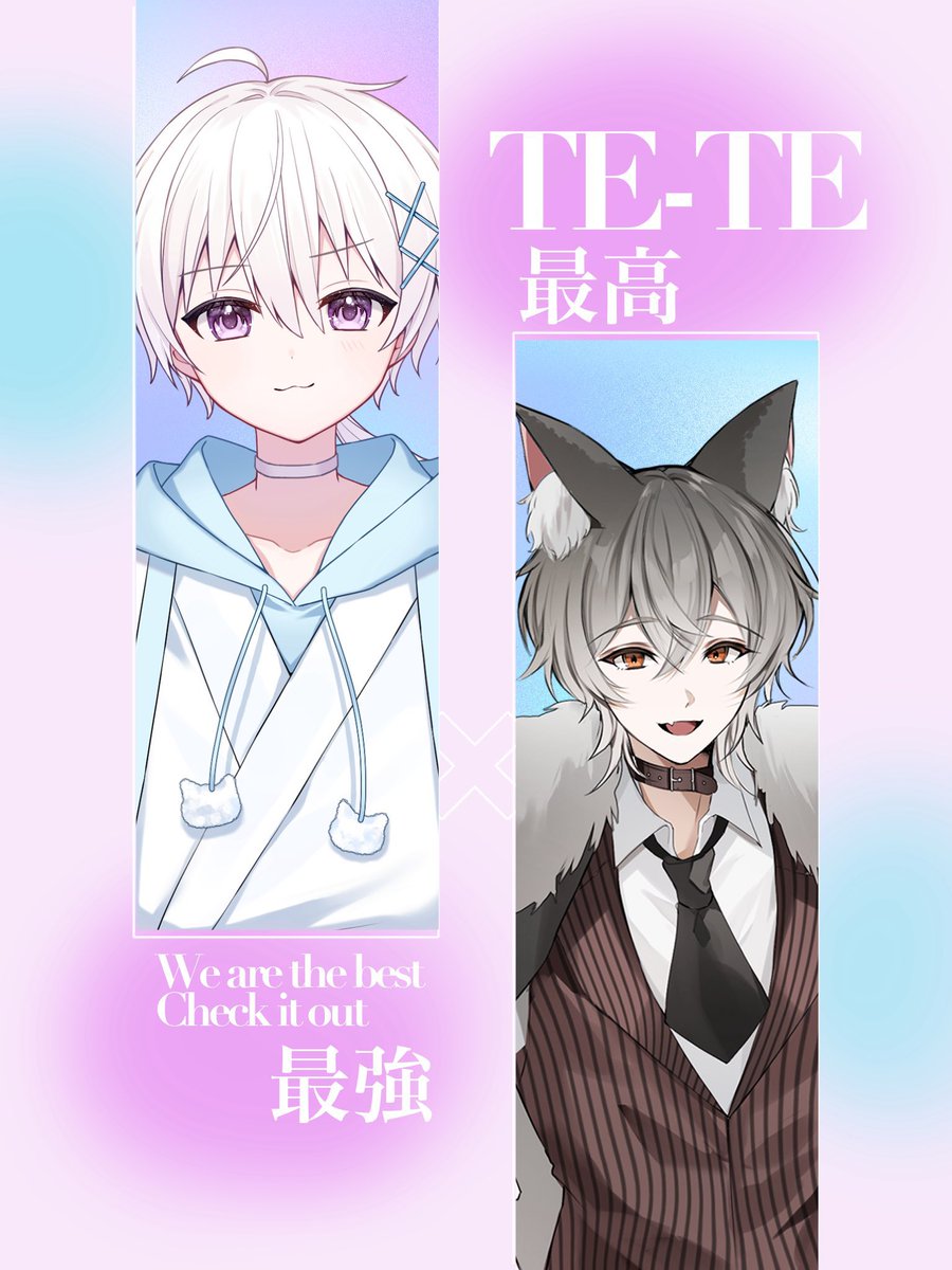 白狼ノア@6月2日初配信 tweet media