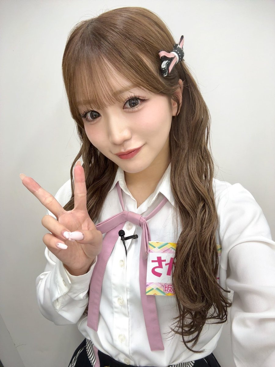 おはようございま〜す😎