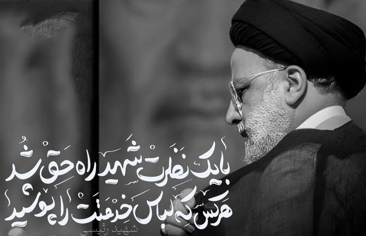 maheroshan tweet media