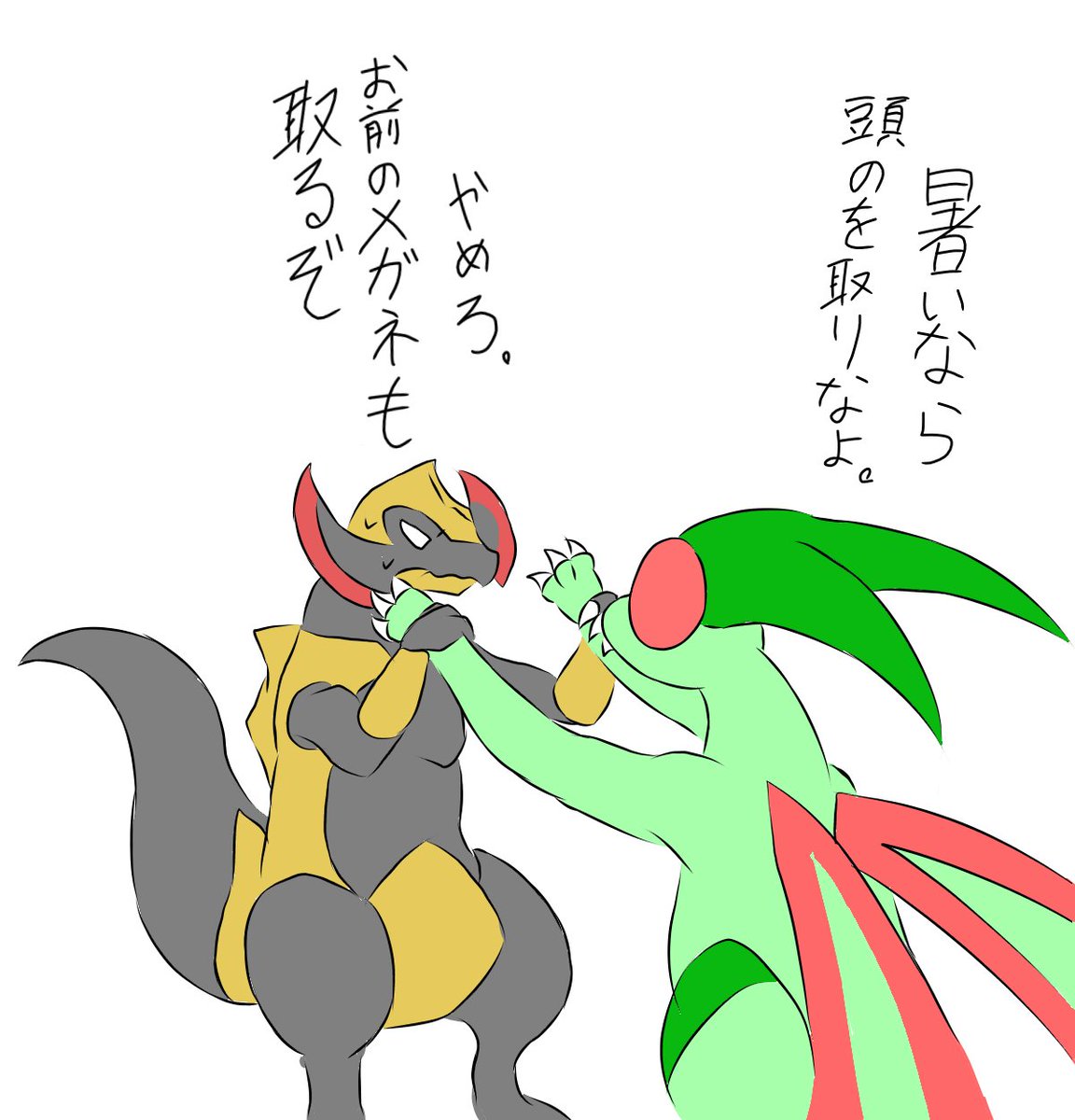 ごんべー tweet media