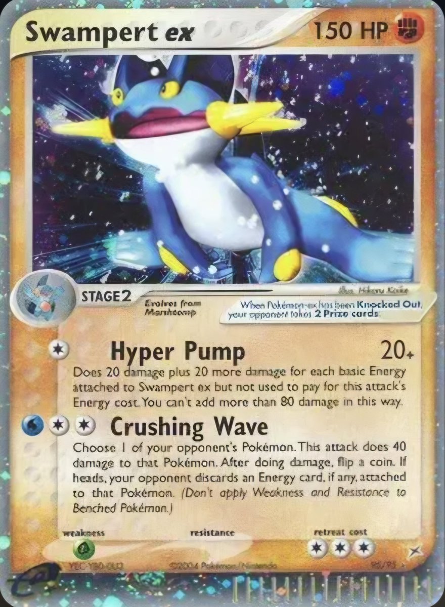 CosmicWailord's tweet photo. Swampert SIR when?! 👀 https://t.co/NdoPZQ5YW5