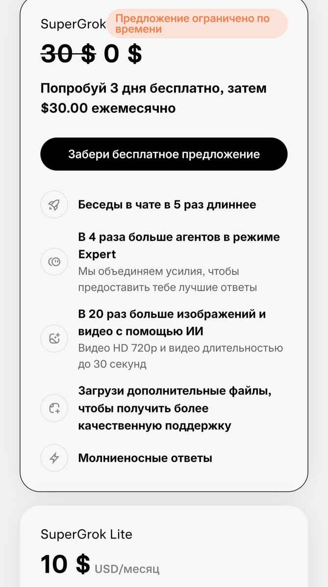 Victoria Zenenko tweet media