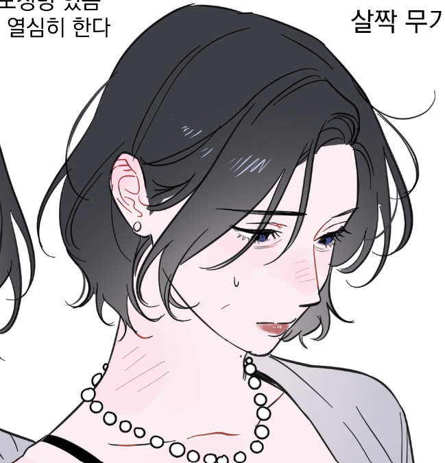 캬 tweet media