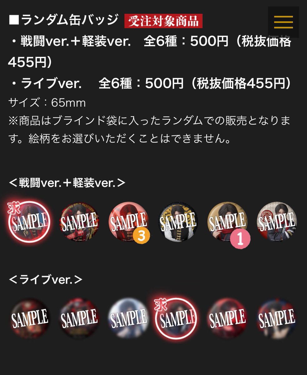 ちー tweet media