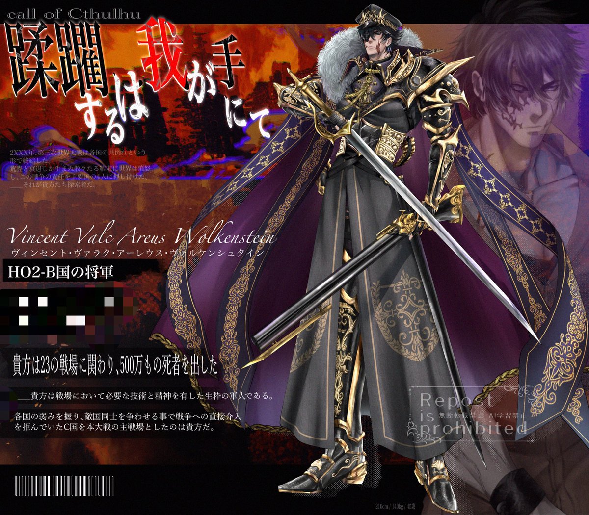 KkVertex's tweet photo. #あなたの癖を詰め込んだ最高の男性を見せてください

TRPG部門だと彼です。 https://t.co/E7OD9psBWi