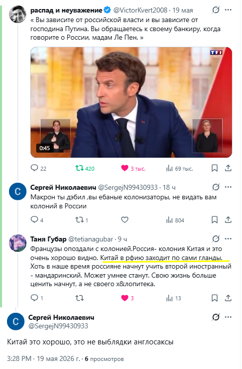 Капитан Ваймс🫚🥃🧩🎡 tweet media