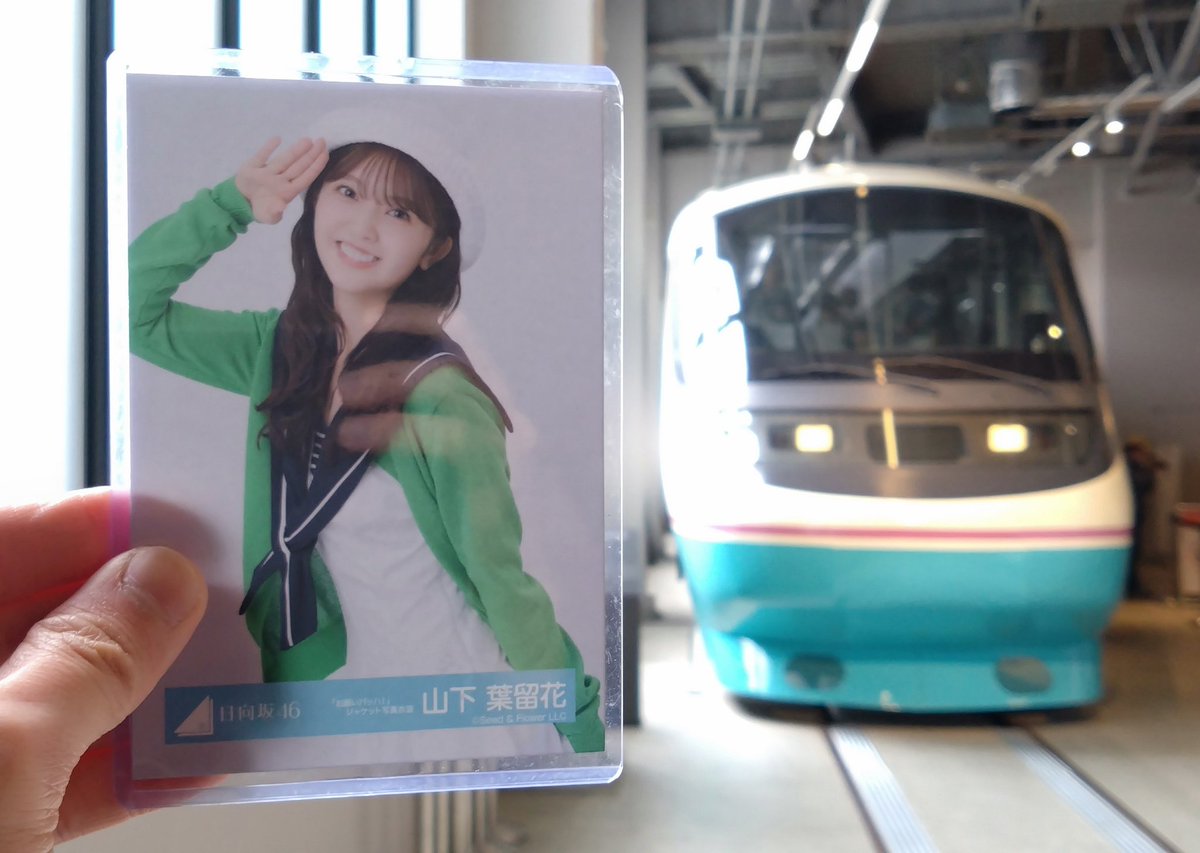 檸 檬 牛 乳🚃@サブ垢 tweet media