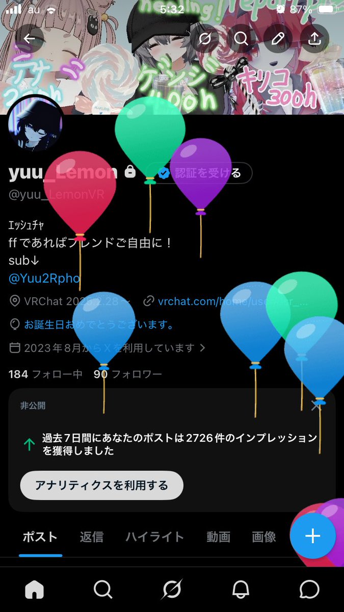 yuu_Lemon tweet media