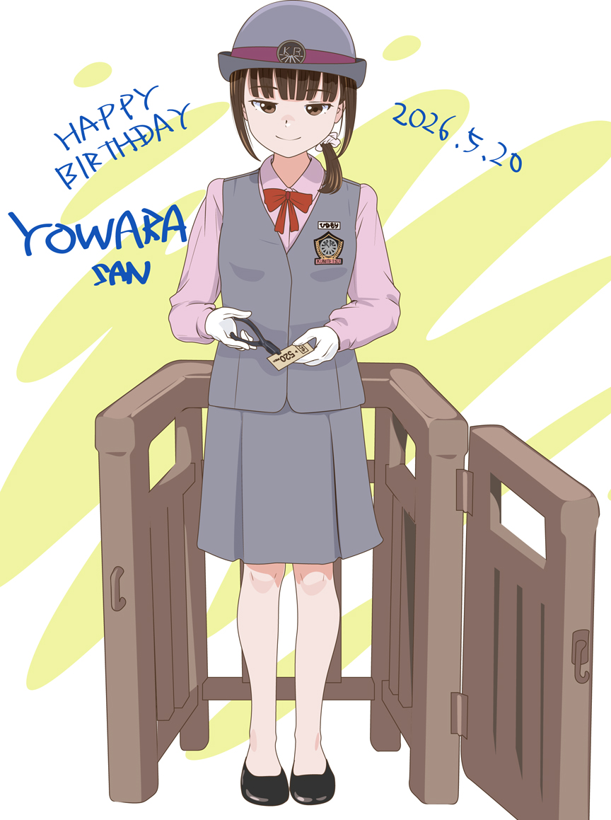 つばめ@描き鉄(転生)：787.TSUBAME (@type787tsubame2) / Posts / X