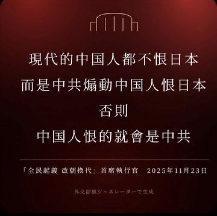桃花岛主(Lucky) tweet media