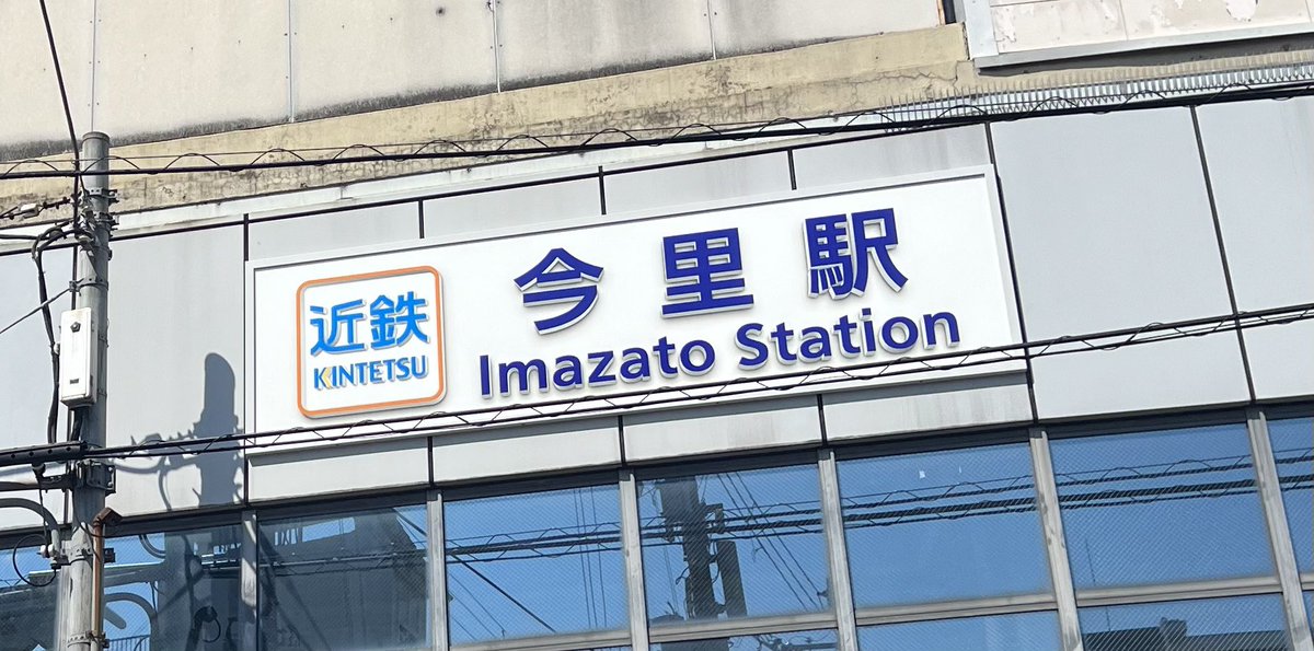 RYO@シン地マイスター tweet media