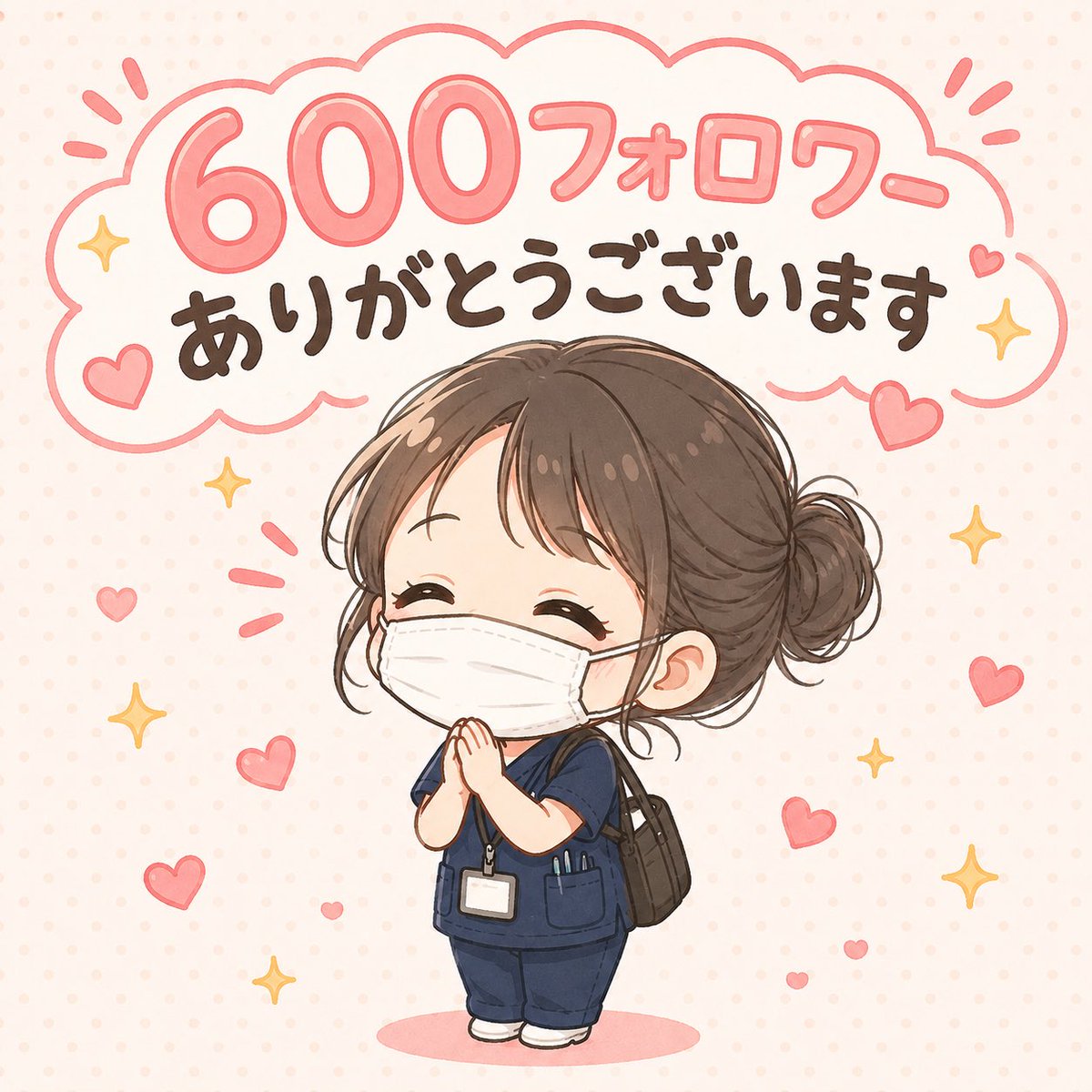 また夜勤の看護師 tweet media