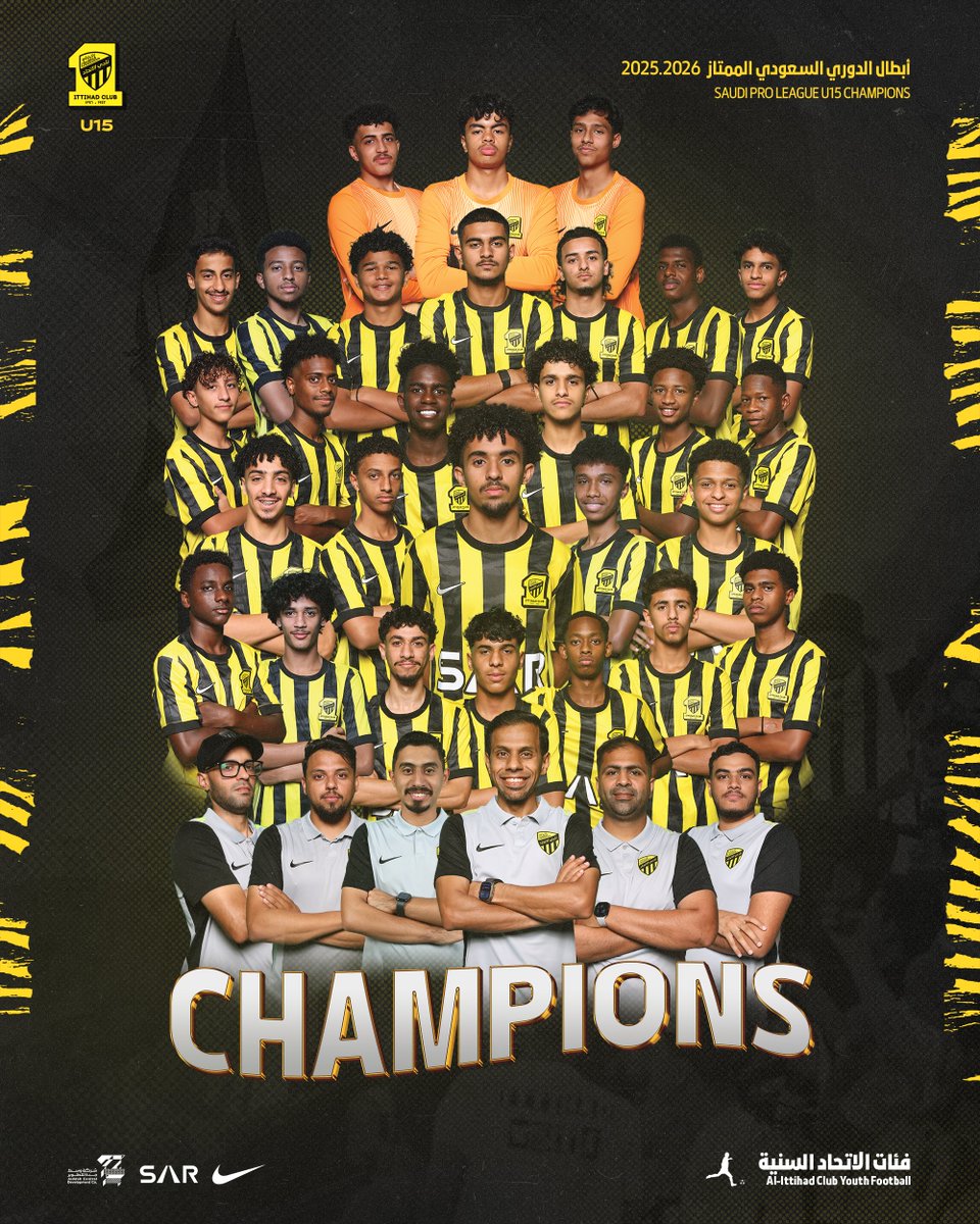 فئات الاتحاد السنية tweet media