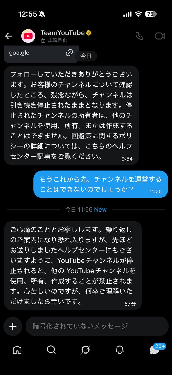 kabu_0726's tweet photo. youtube永久出禁ってこと？ https://t.co/1gTW9GmobB
