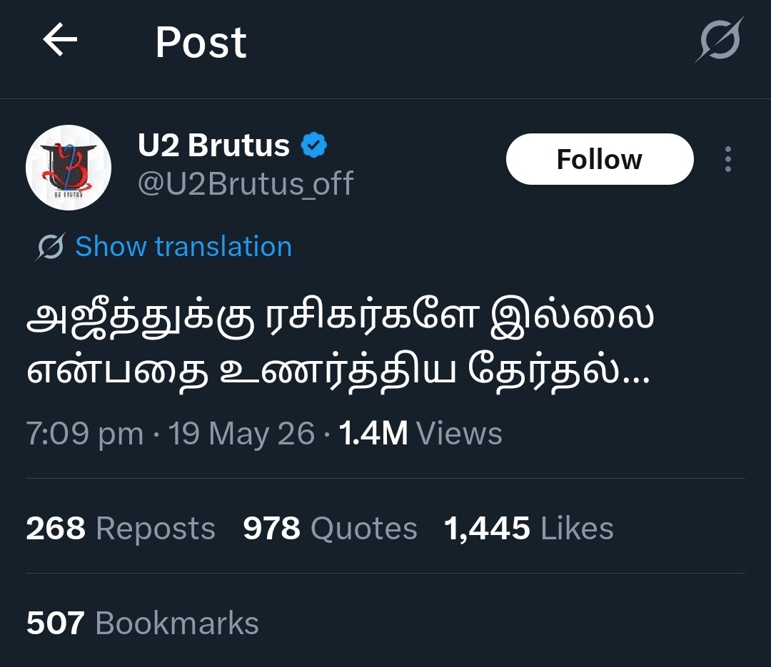 𝙒𝙖𝙡𝙩𝙚𝙧 𝙒𝙝𝙞𝙩𝙚 🗿 tweet media