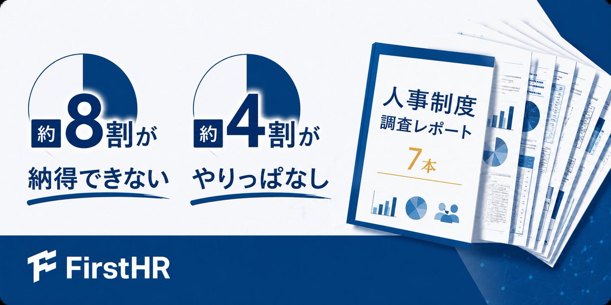 秋元優喜 / Professional Studio 取締役 tweet media