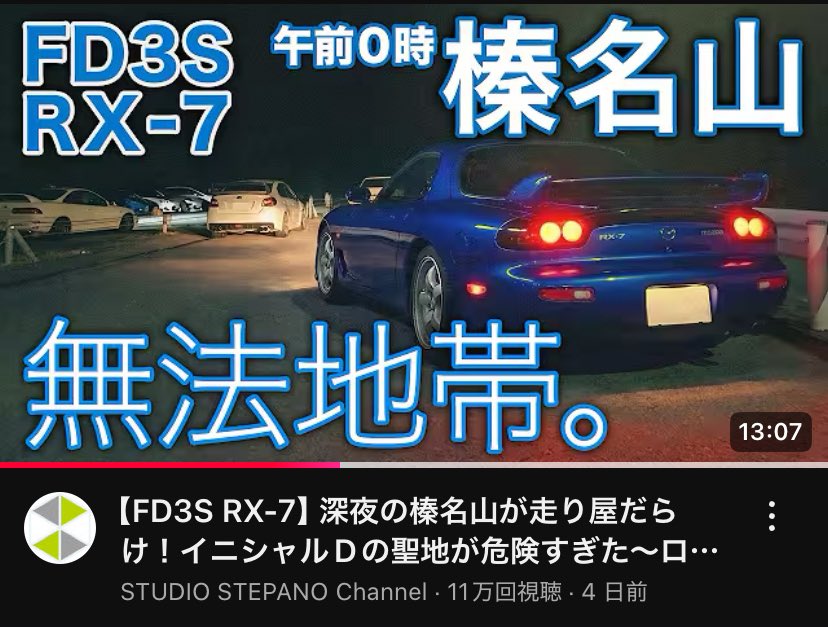 じゅん tweet media