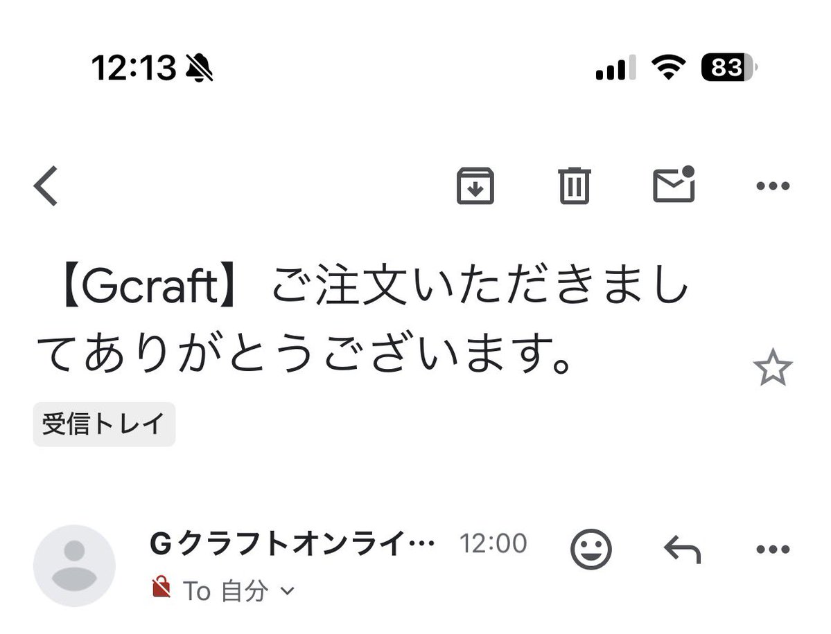 ゴロー tweet media