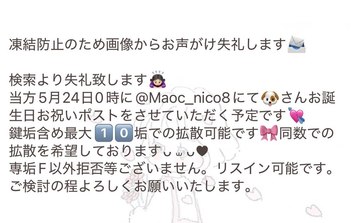 ℳ tweet media