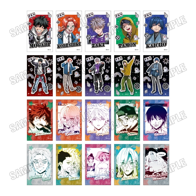 ファンバス グッズ情報（ファントムバスターズ） (@phanbus_goods