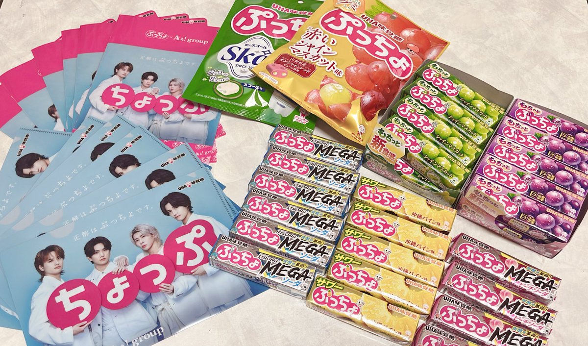 ゆ♥ tweet media