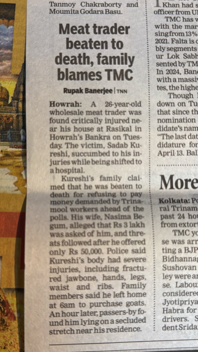 Rishi Bagree tweet media