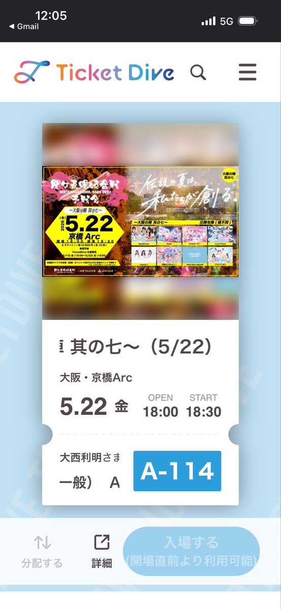 オーニシタイガー tweet media