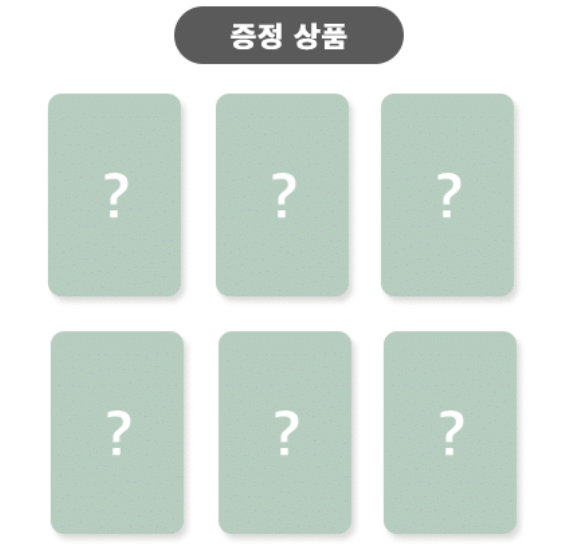쿠쿠닌 tweet media