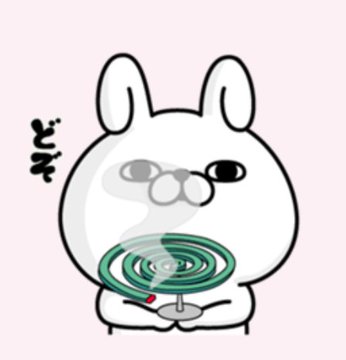 ハルとボンスはつんぷんかんぷつん・ε・ tweet media
