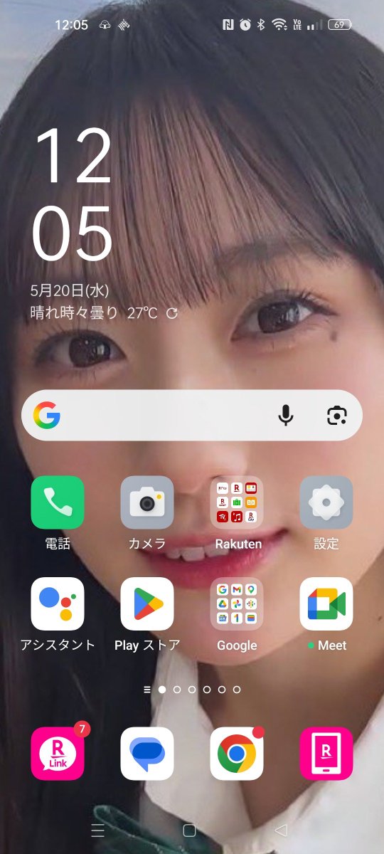 ナナ tweet media