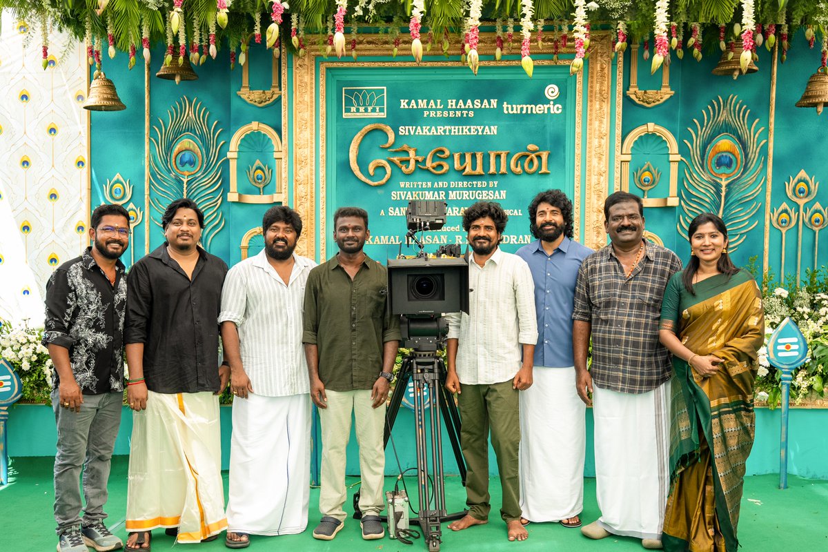 Raaj Kamal Films International tweet media
