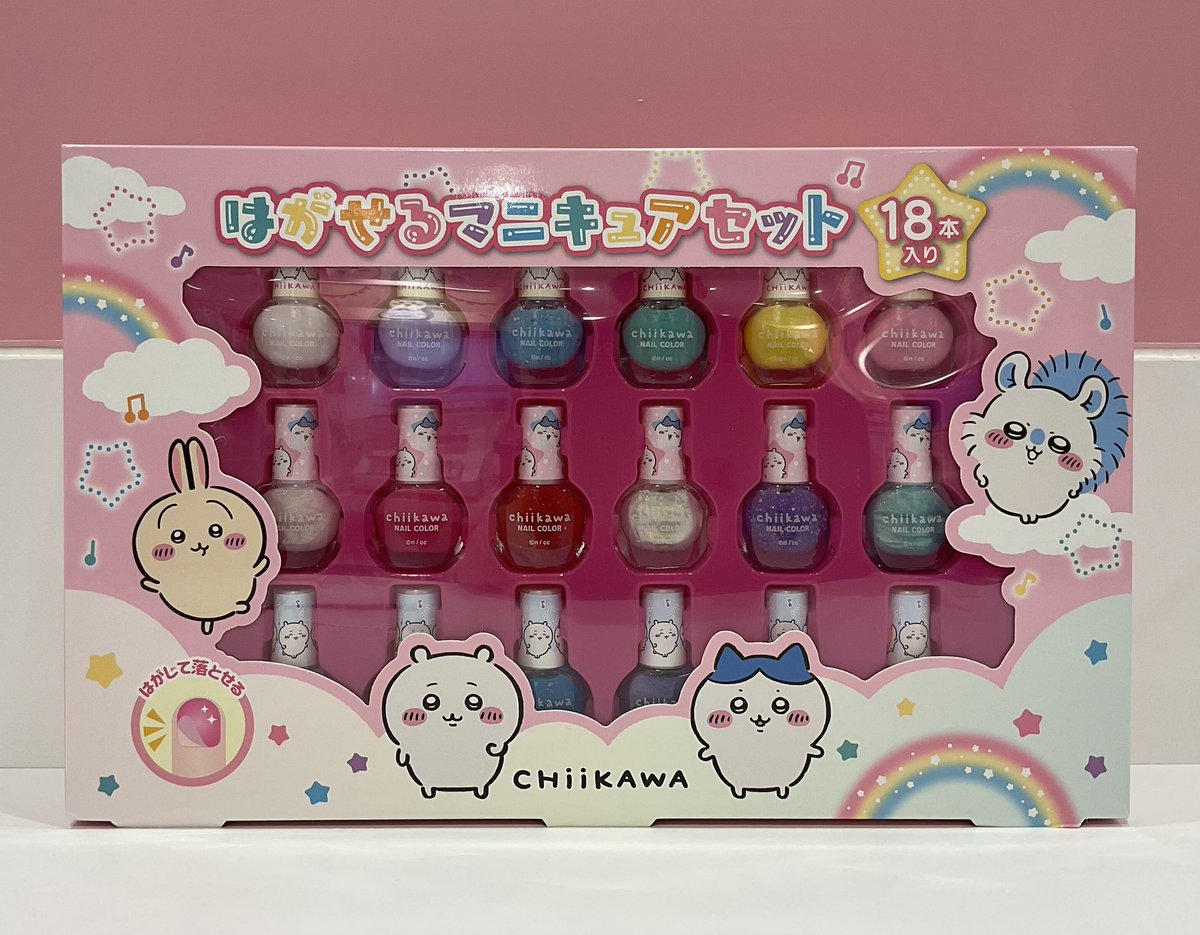 ちいかわらんど名古屋パルコ店 【新商品入荷のお知らせ】 『アニメちい