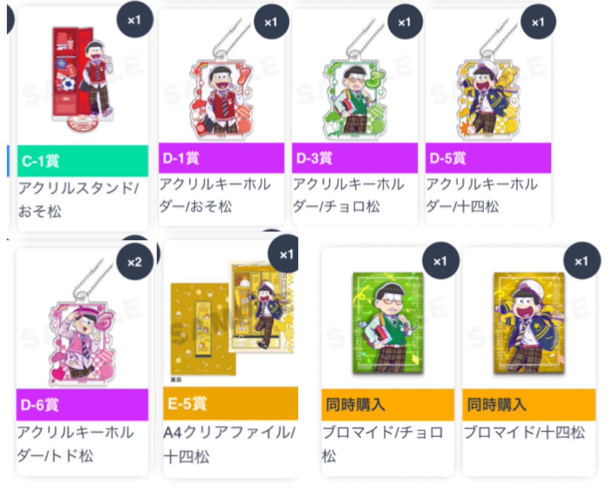 ひめ(長女)@クソ顔は無(理が無い)限(り)回収 tweet media