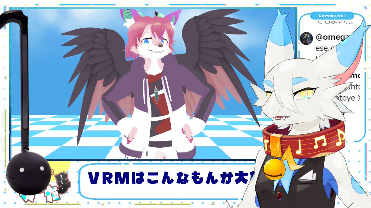 都野尾たま🐸🐉@おたま系駆け出し酒好き関西弁猫ドラゴンVTuber tweet media