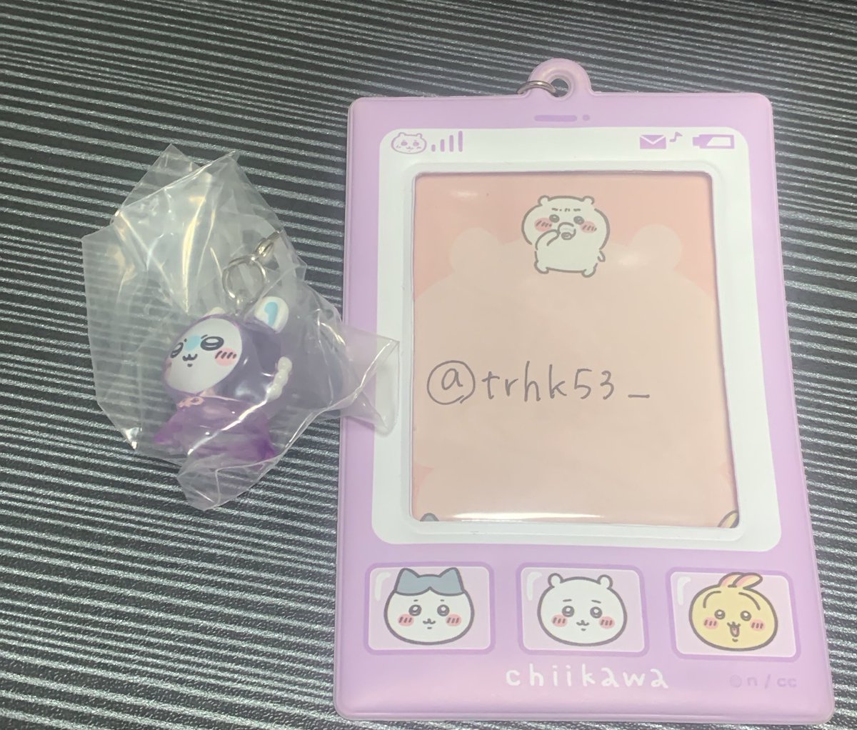 取引 tweet media