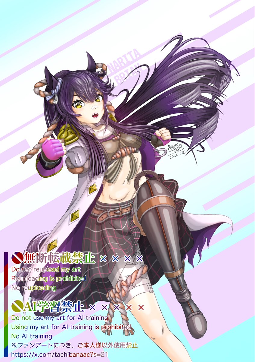 まめた様 まめた🐾〘skeb受け付け中〙 (@mame_0110) / Posts / X