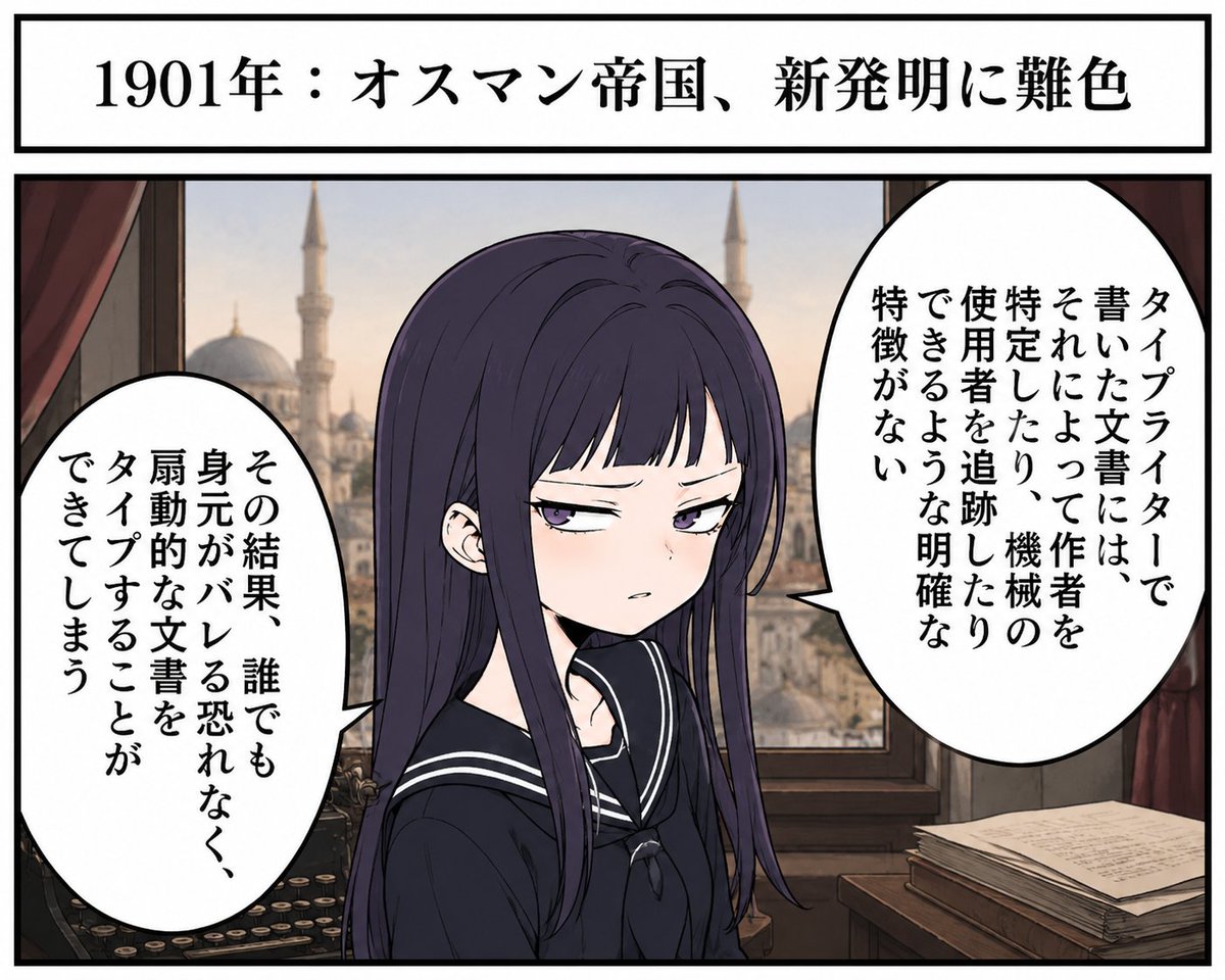 小猫遊りょう(たかにゃし・りょう) tweet media