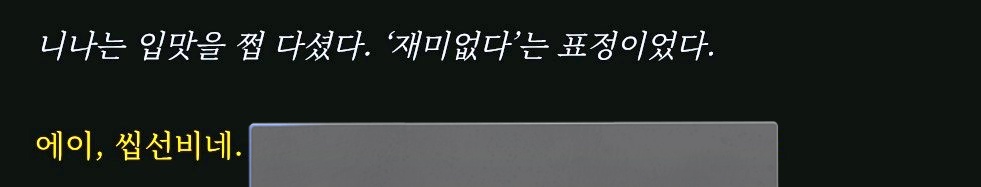 프 레시 tweet media