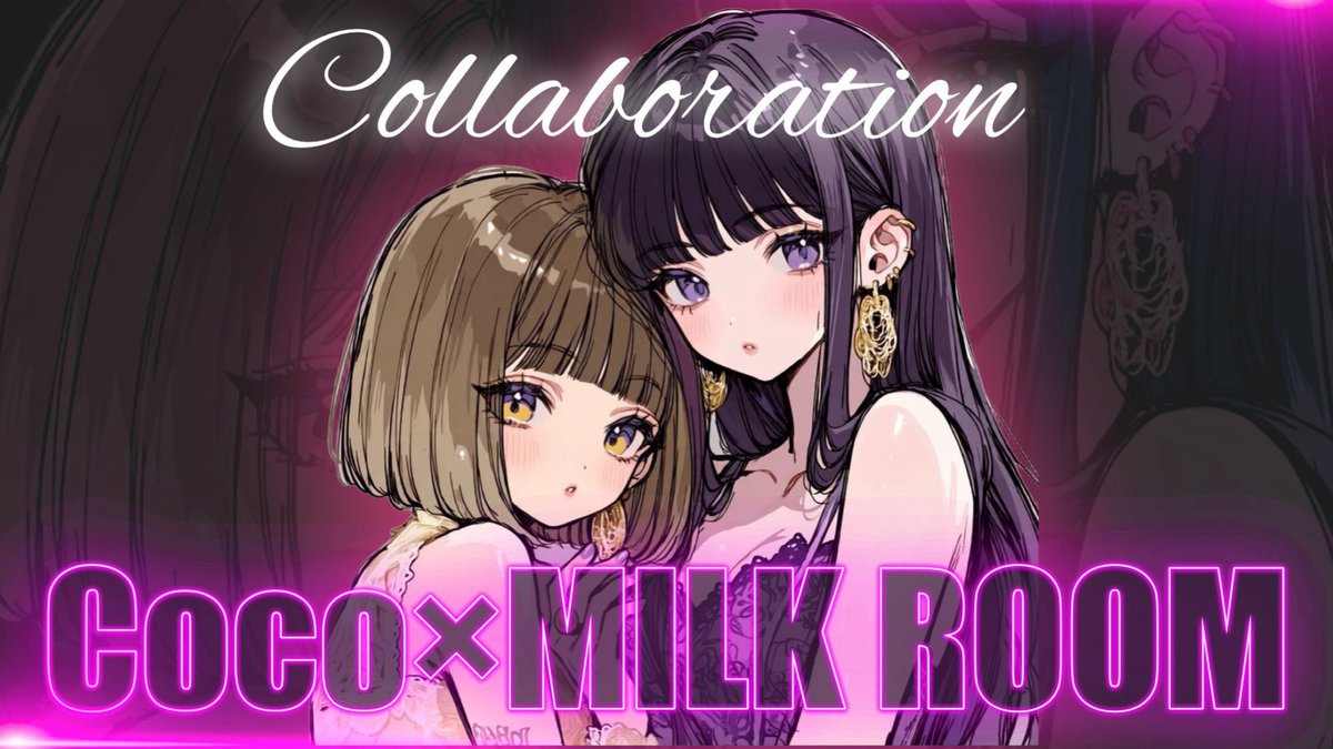 cocoたん”Efm”🐶🐾【Tia♛︎raMG】 tweet media