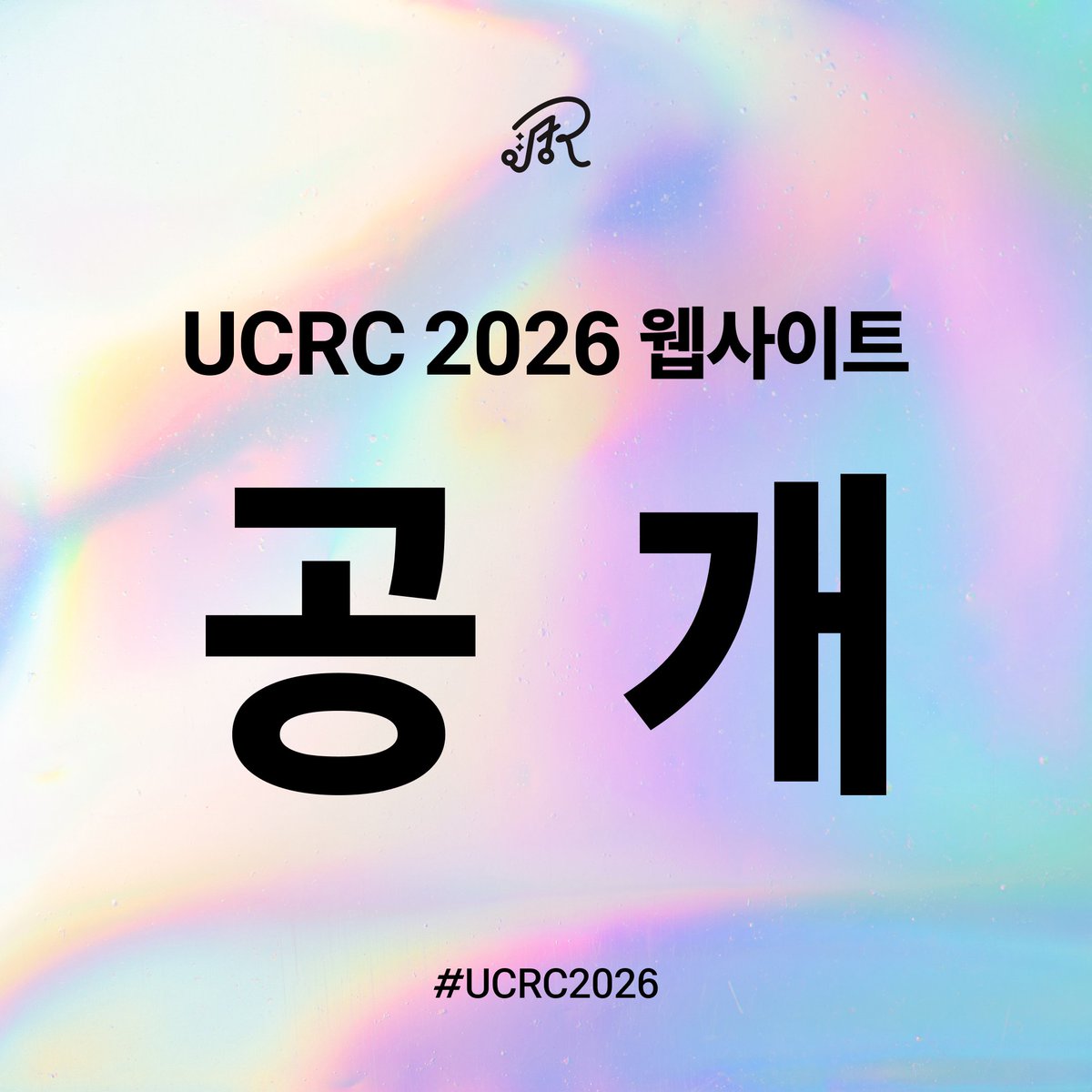 전국 대학생 리듬게임 동아리 연합 tweet media