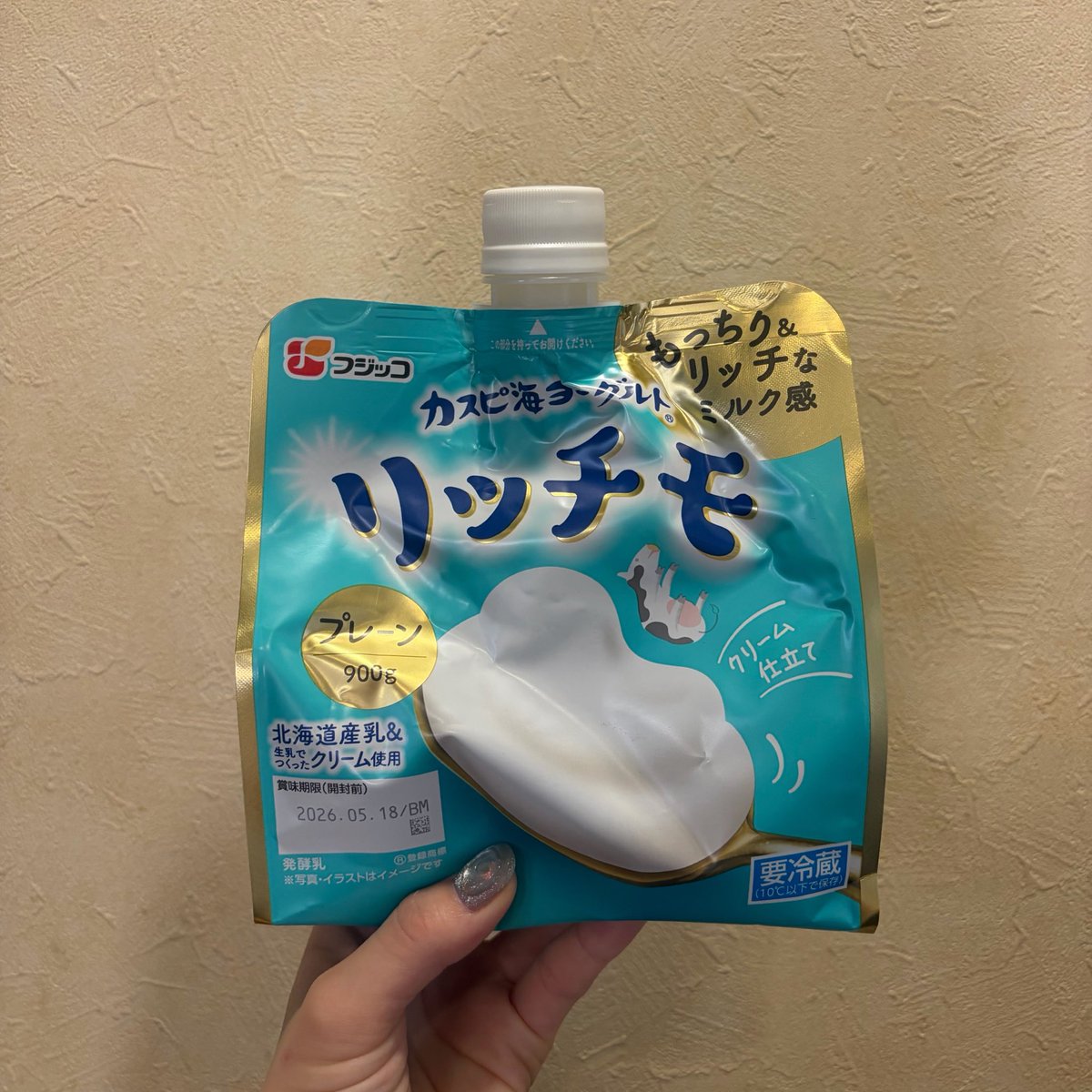紙風船 tweet media