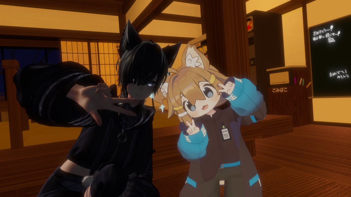 とも。@VRChat tweet media
