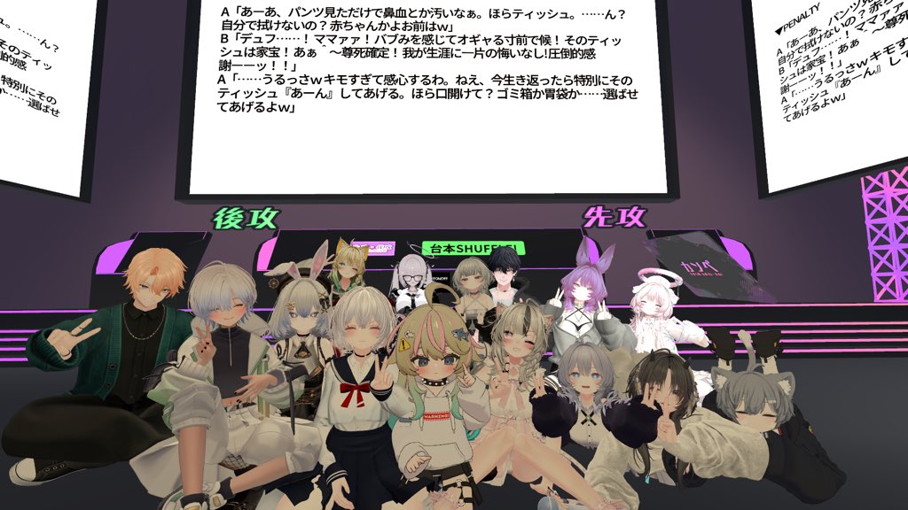 おず tweet media