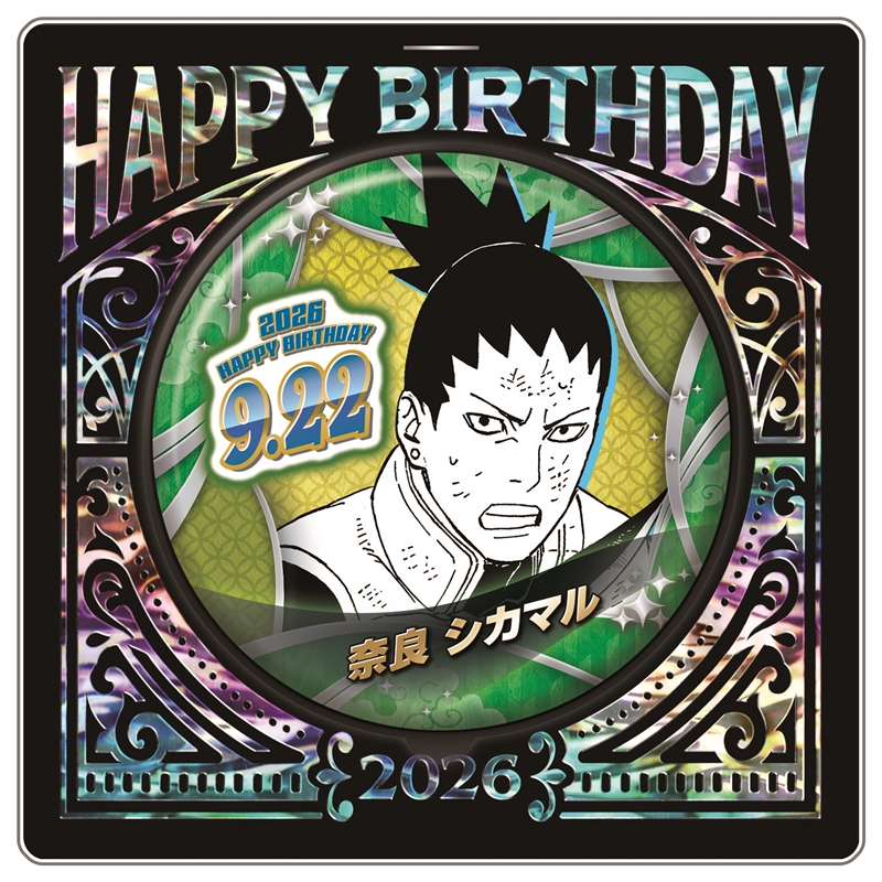 原作新商品情報＞ 【5月20日・本日13:00～受注開始📢】 2026年9月発売