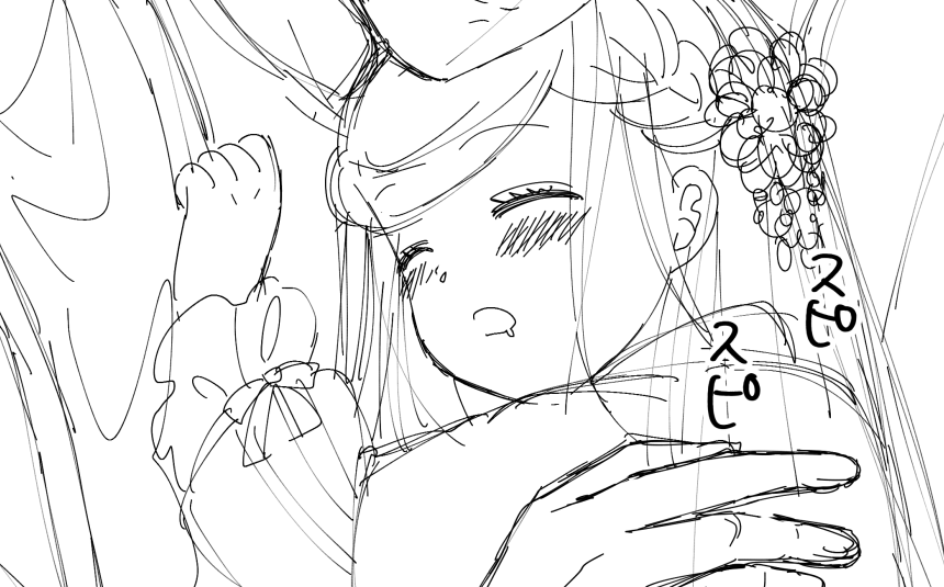 𝓹𝓾𝓬𝓱𝓲 🐰🌸🧜♀️🍙🍨🗡️📖 tweet media