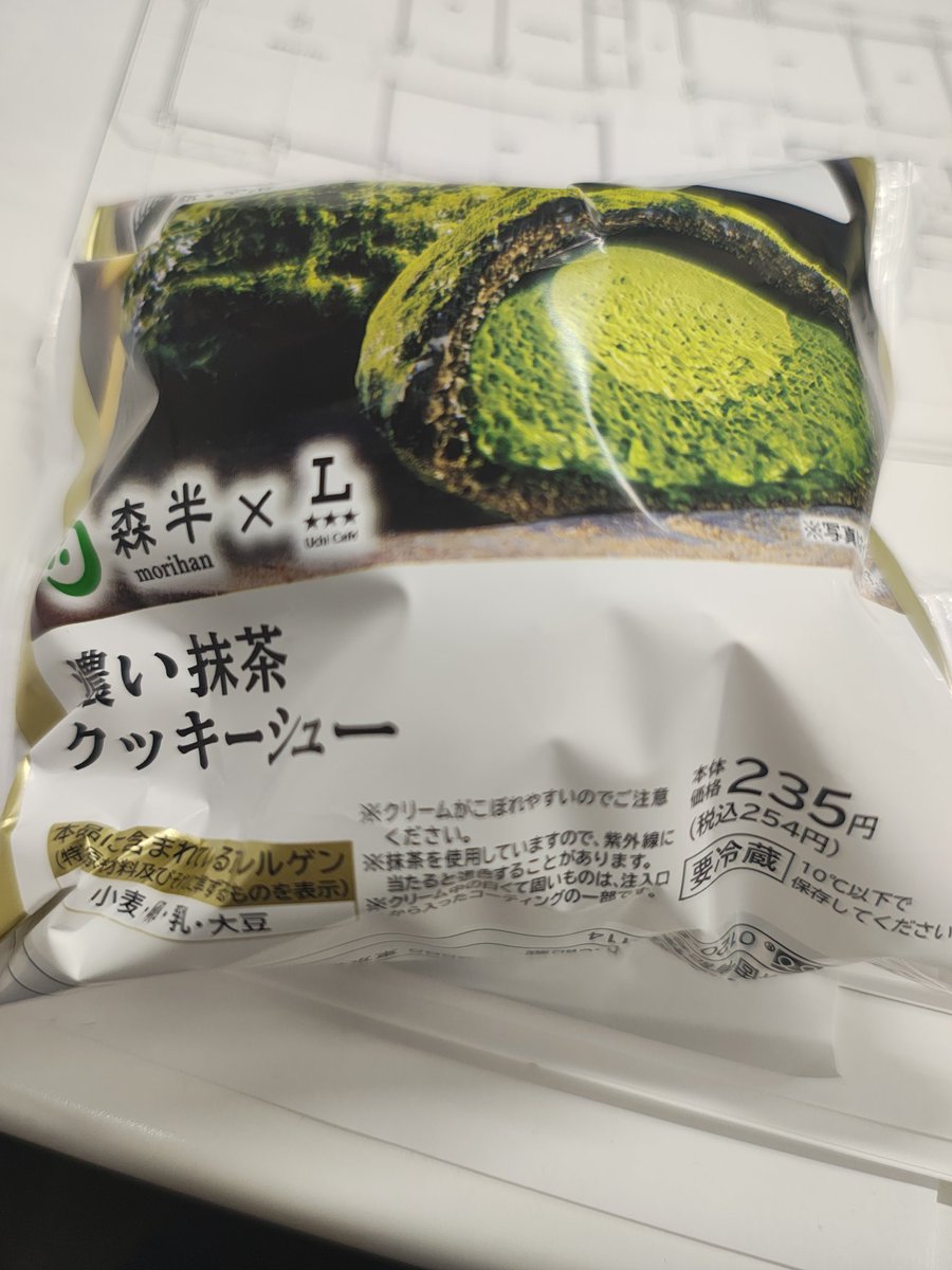 kayashi00@ポケモンGO tweet media